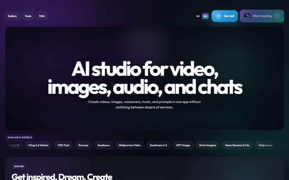 Reely Studio
