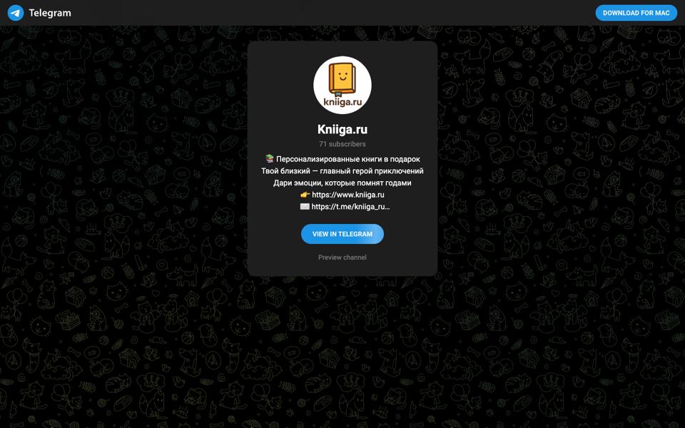 Kniiga.ru