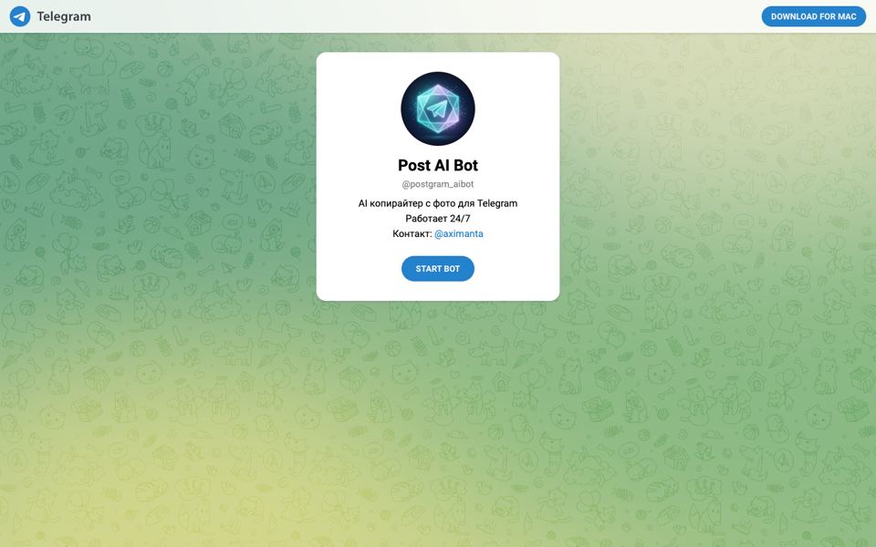 Post AI Bot