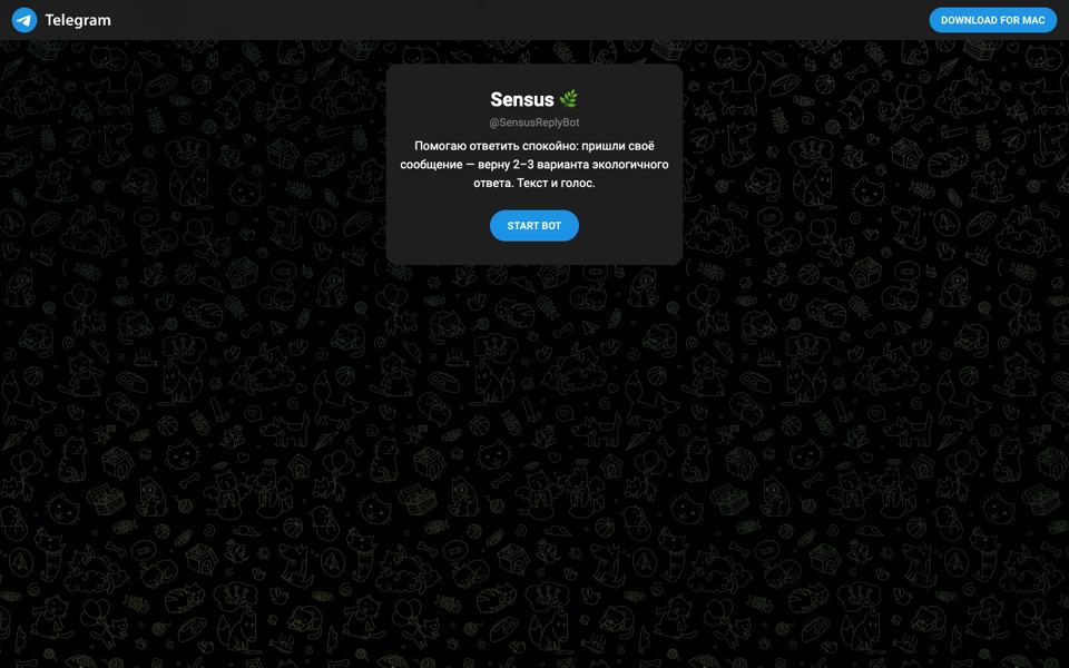 Sensus