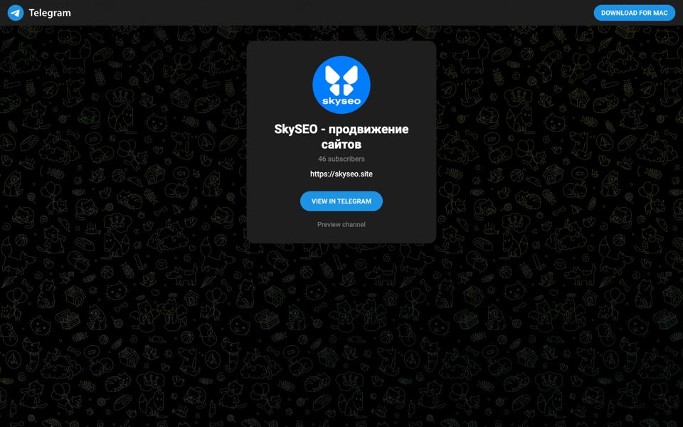 SkySEO